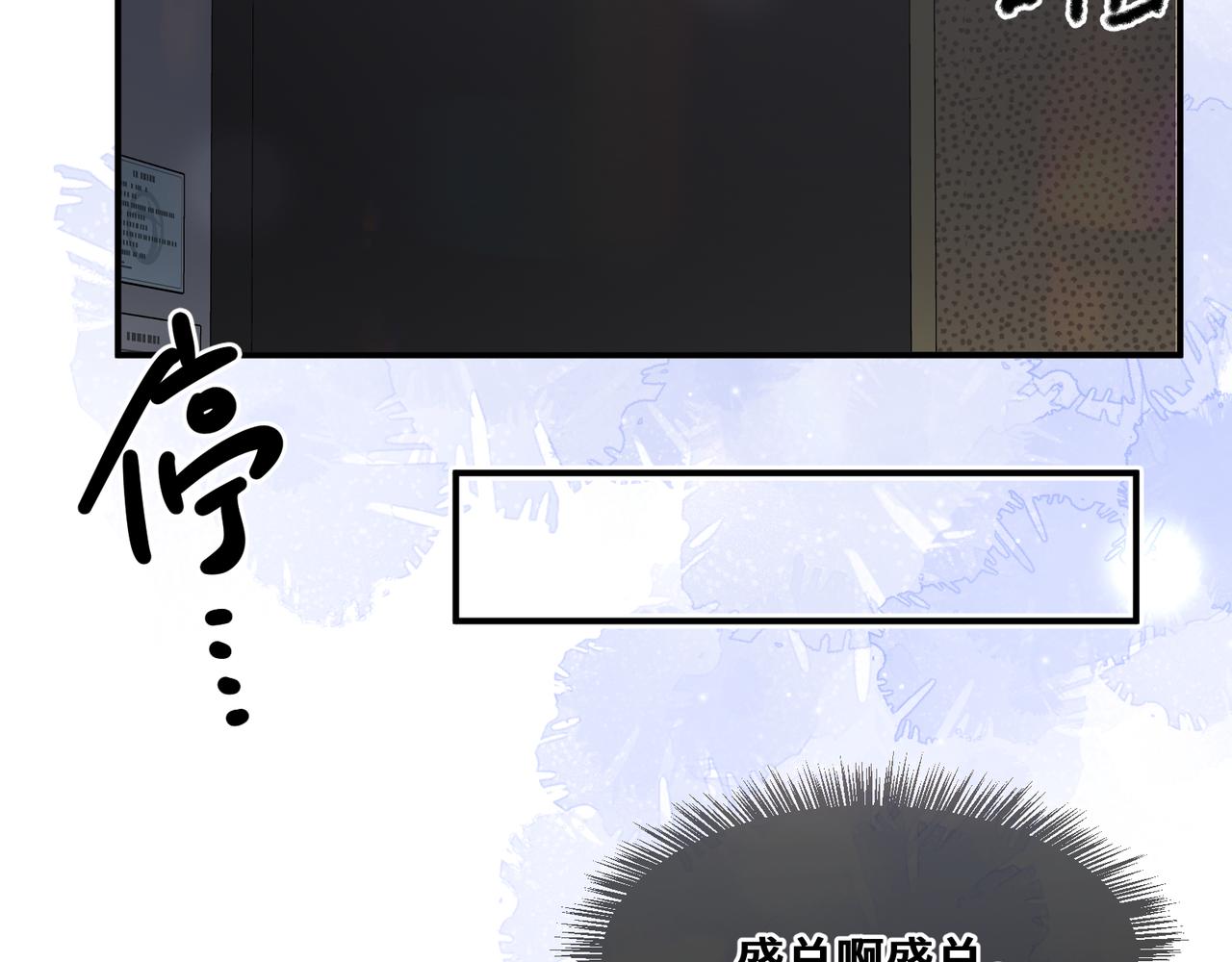 第十话 让我来帮您吧(1/2)-第11话