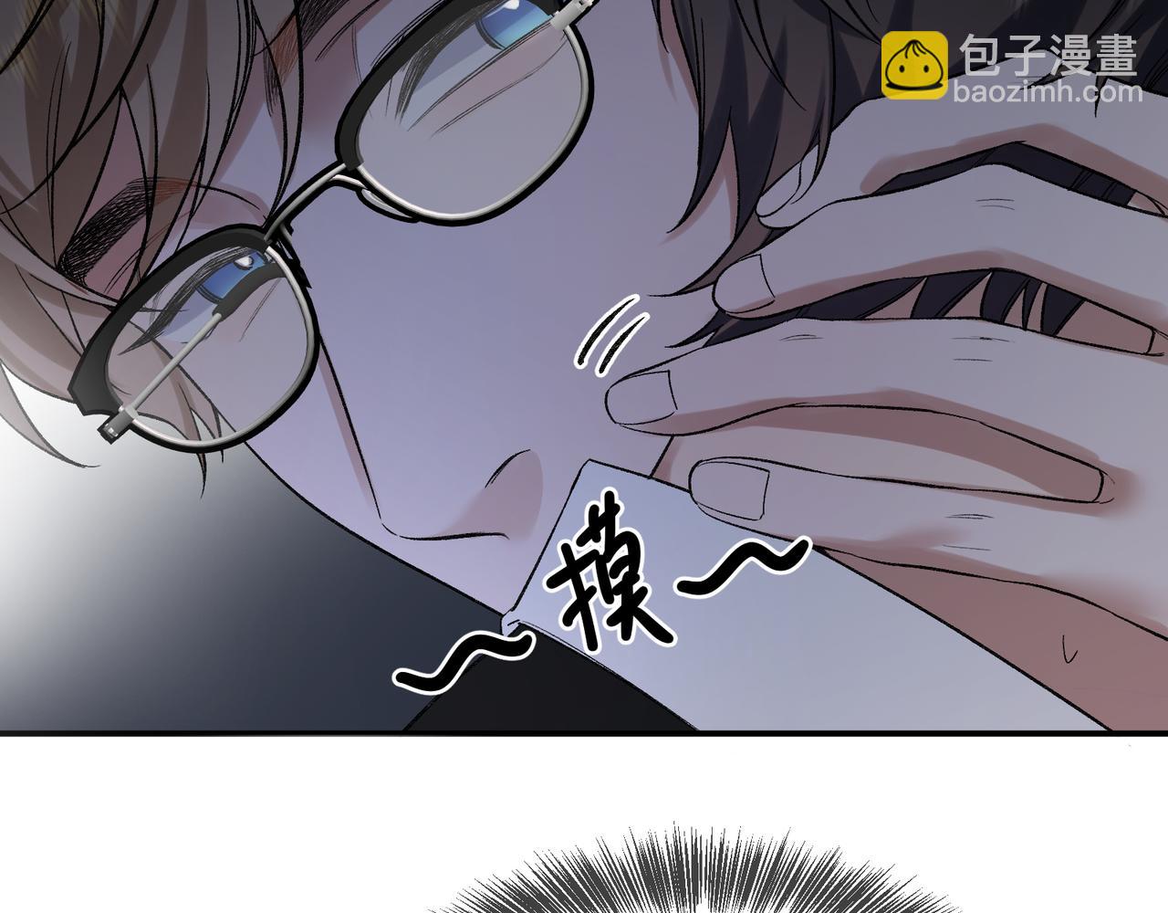 第十话 让我来帮您吧(1/2)-第11话