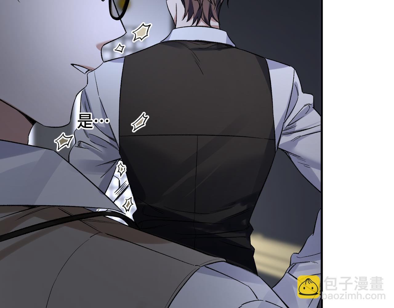 第十话 让我来帮您吧(1/2)-第11话