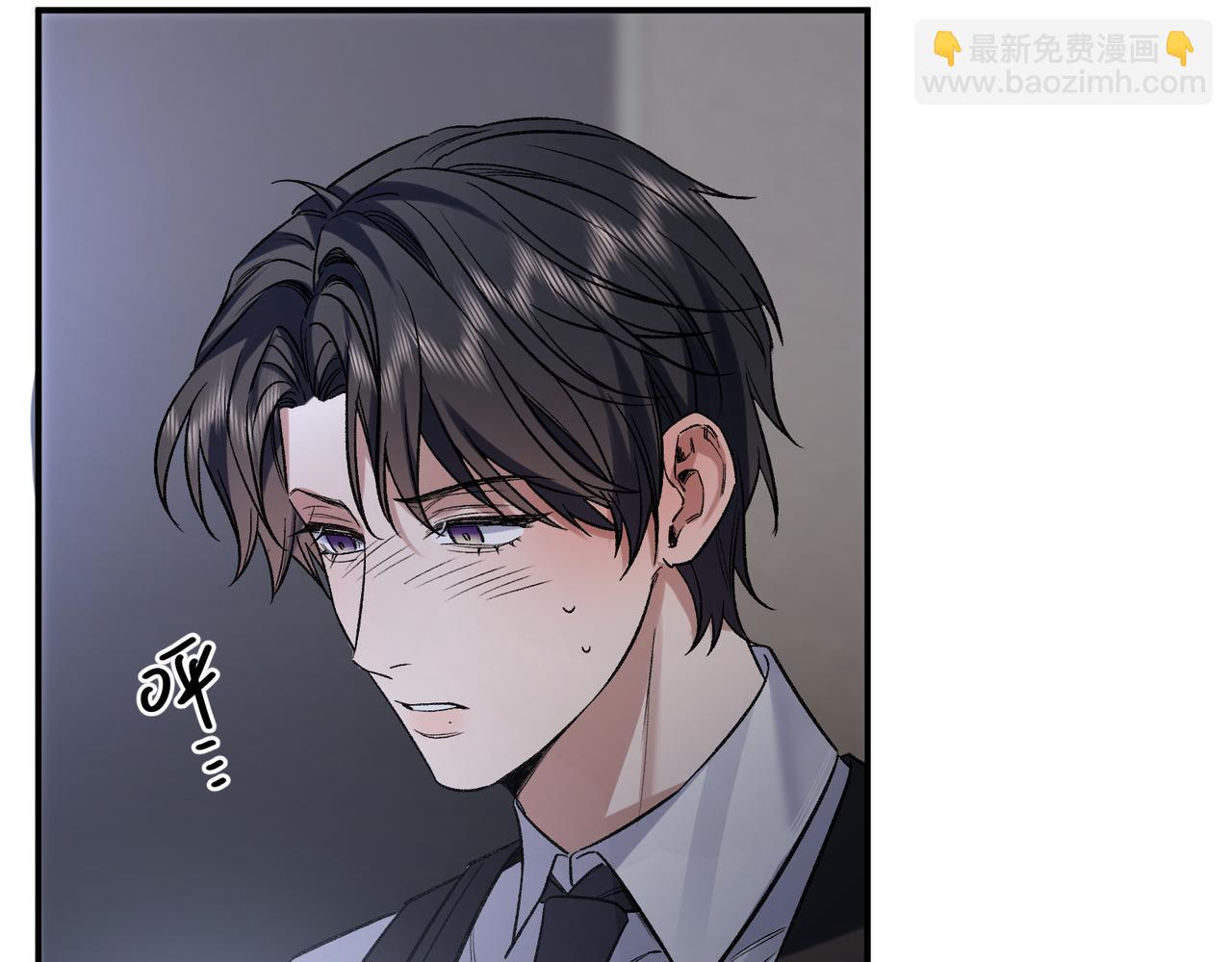 第十话 让我来帮您吧(1/2)-第11话