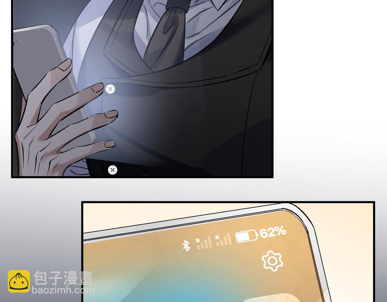第十话 让我来帮您吧(1/2)-第11话