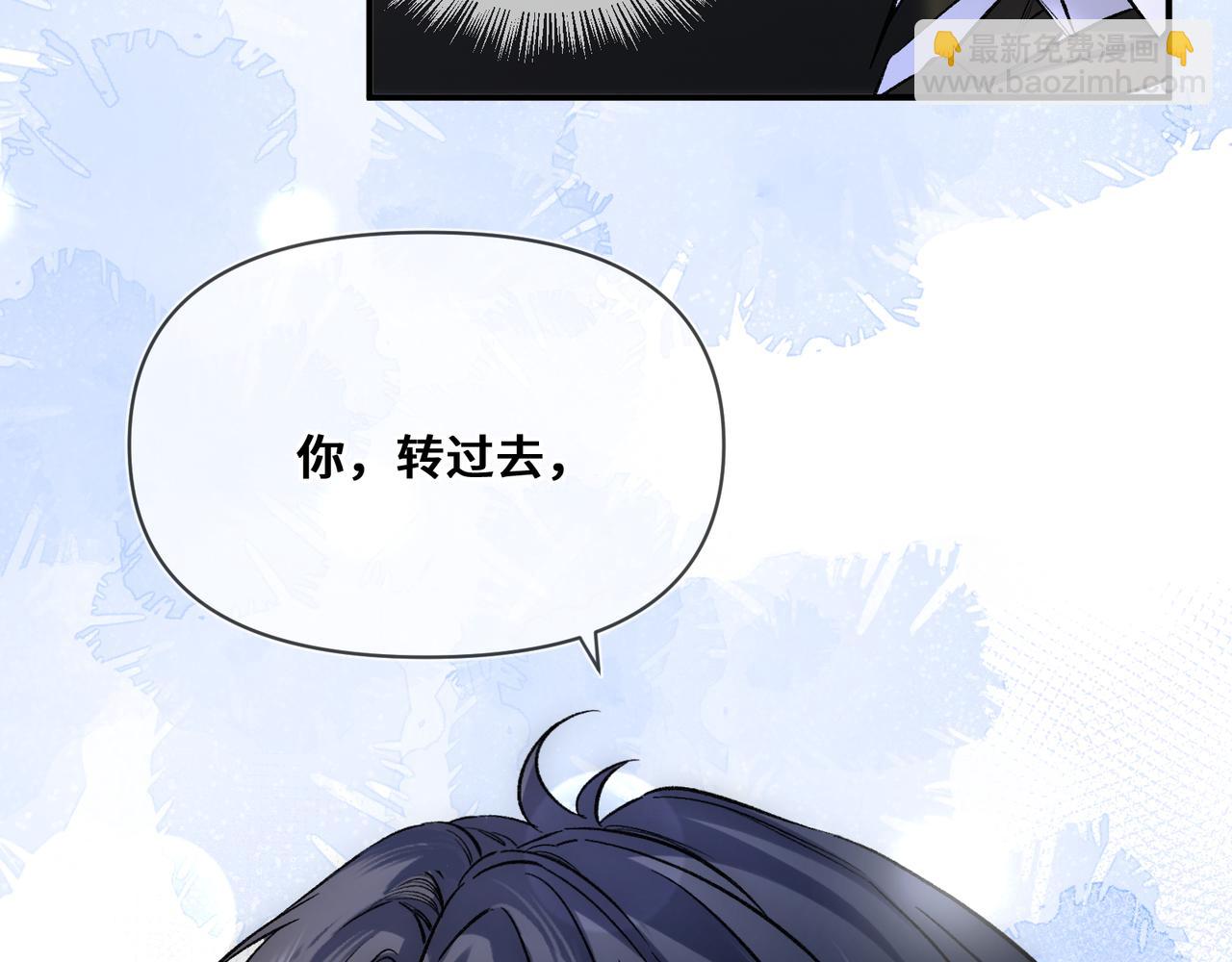 第十话 让我来帮您吧(1/2)-第11话
