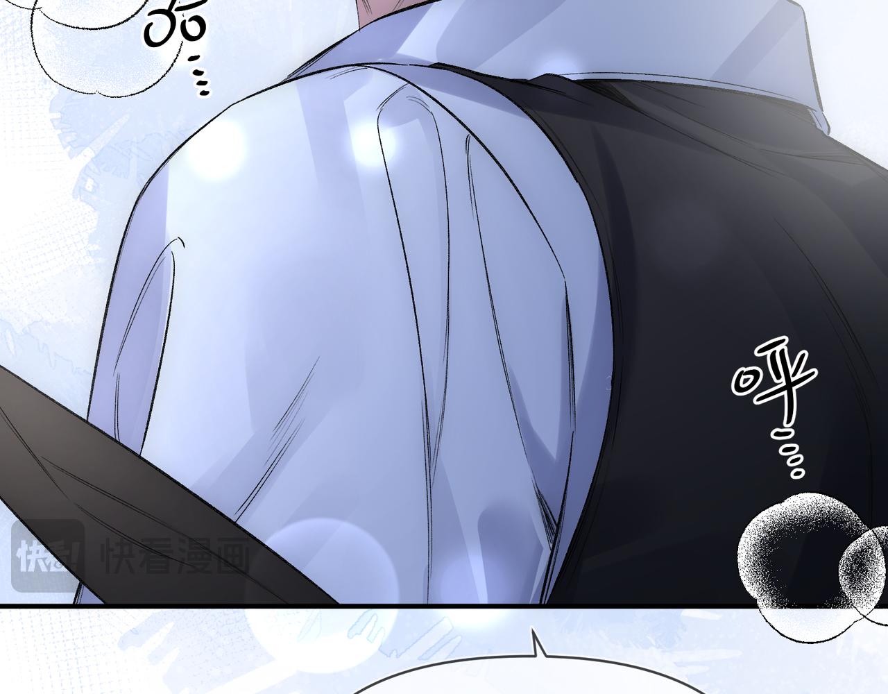 第十话 让我来帮您吧(1/2)-第11话