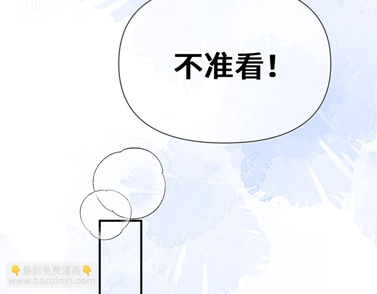 第十话 让我来帮您吧(1/2)-第11话