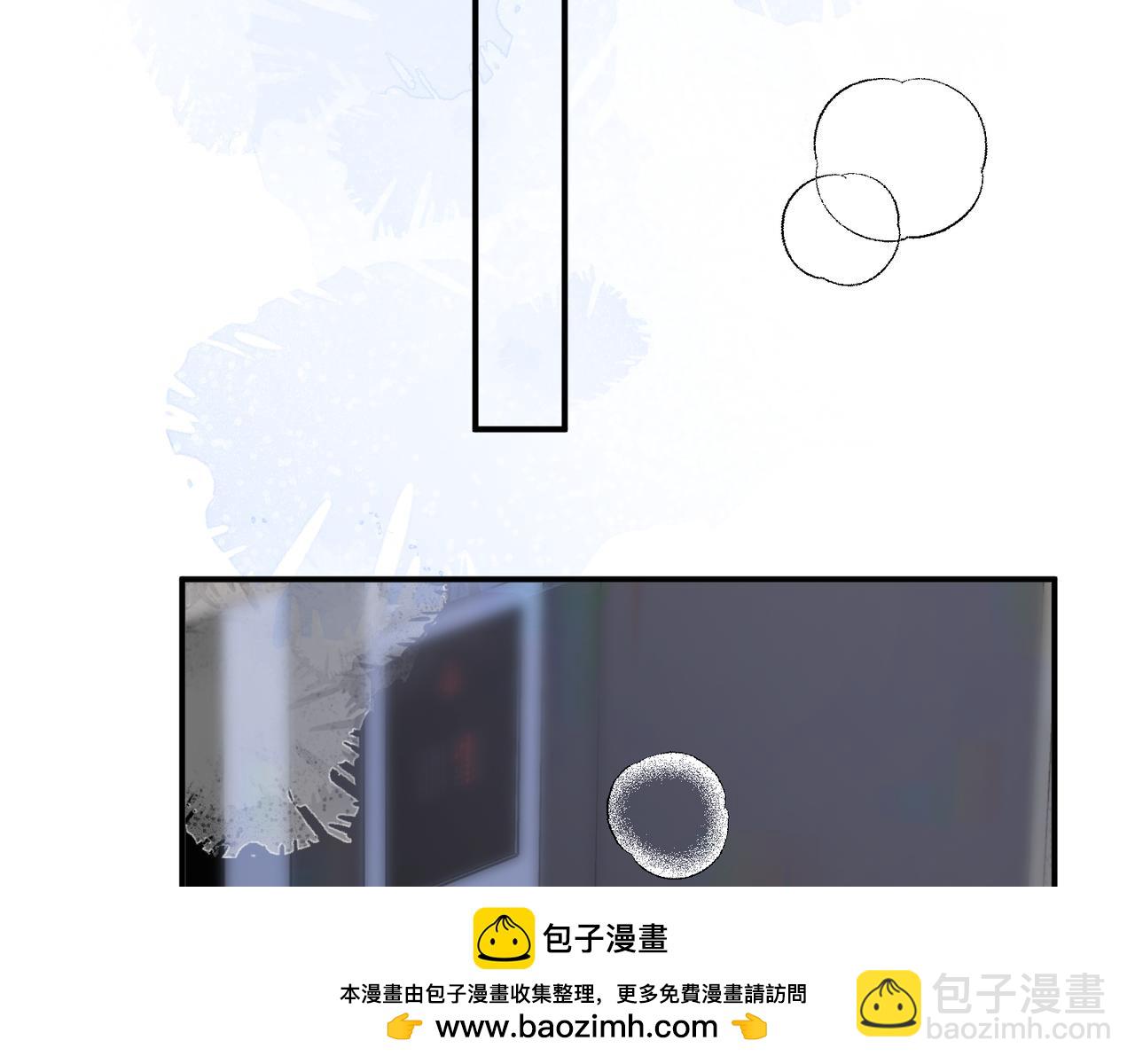 第十话 让我来帮您吧(1/2)-第11话