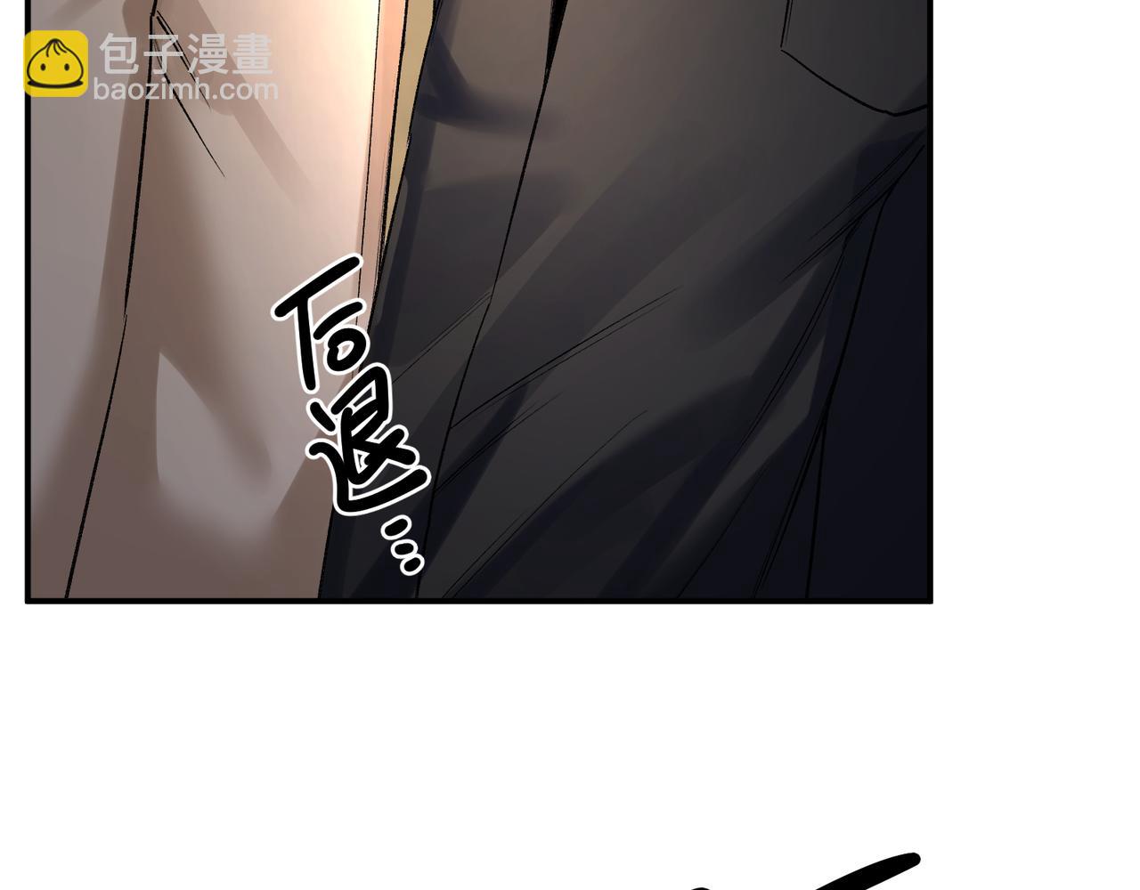第十话 让我来帮您吧(1/2)-第11话