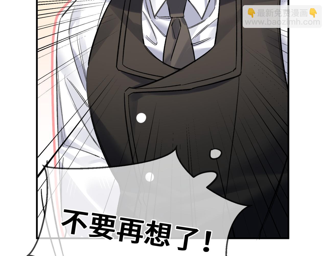 第十二话 竞争对手(1/3)-第13话