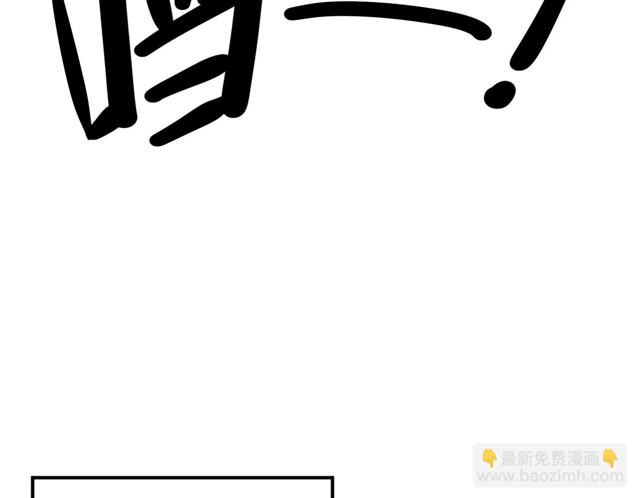 第十二话 竞争对手(1/3)-第13话