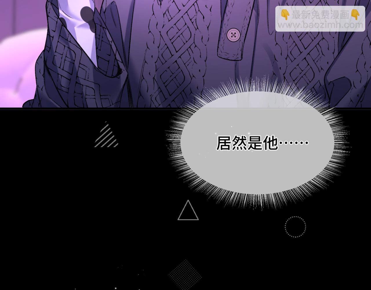 第十七话 拒绝告白(1/3)-第19话