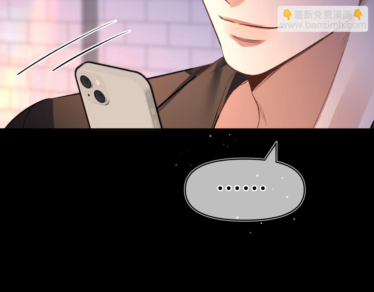 第十七话 拒绝告白(1/3)-第19话