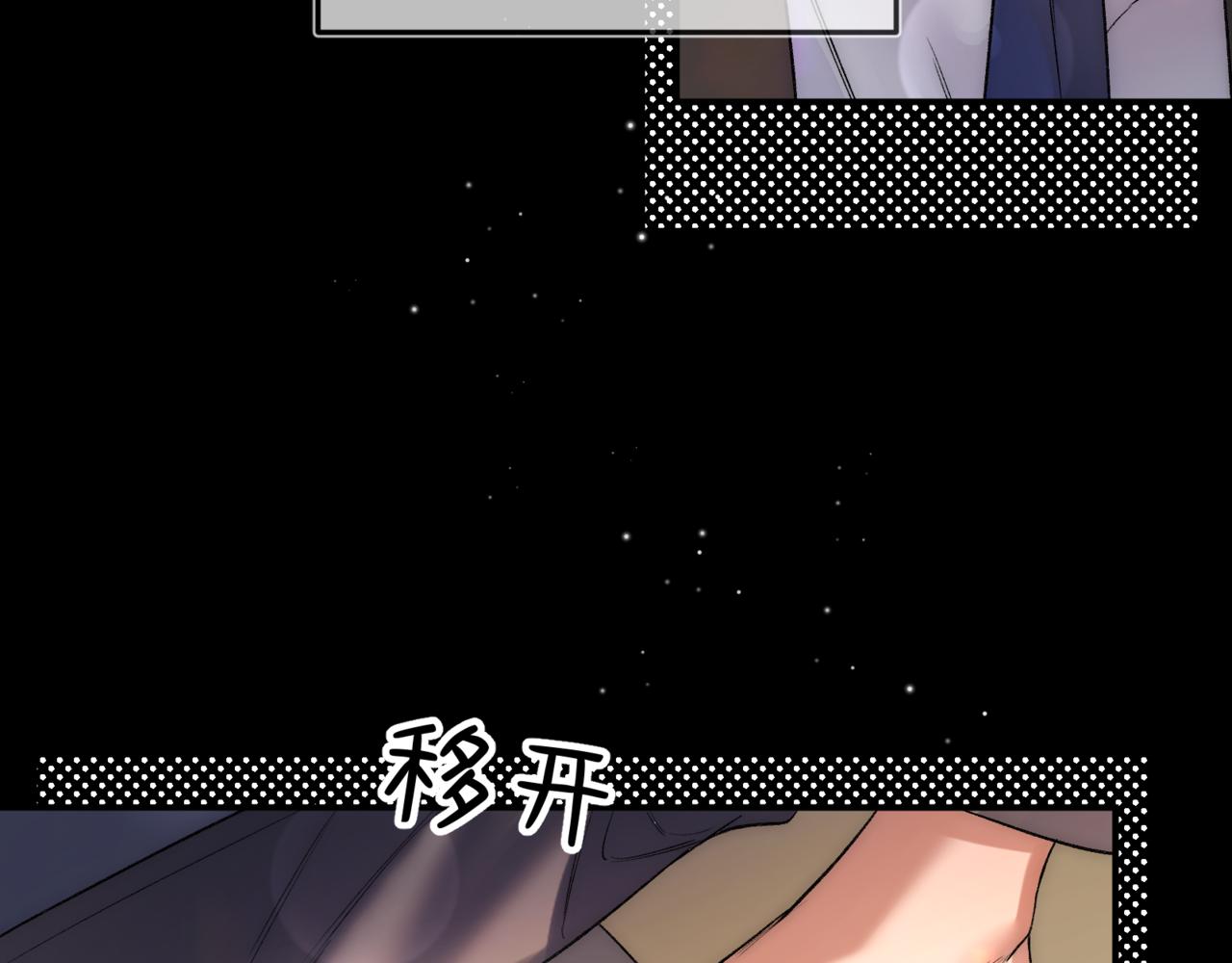 第二十一话 礼尚往来(1/3)-第25话
