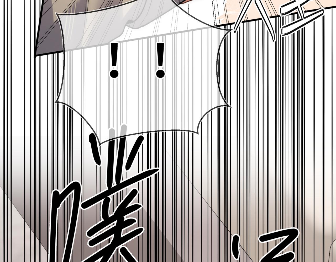 第二十三话 py申请(1/3)-第27话