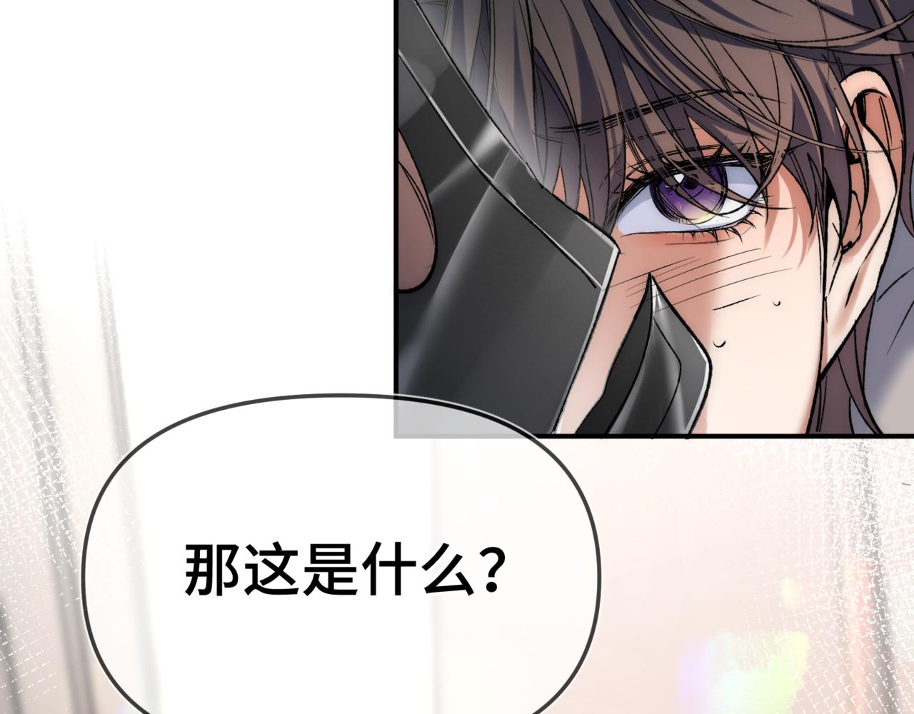 第二十三话 py申请(1/3)-第27话