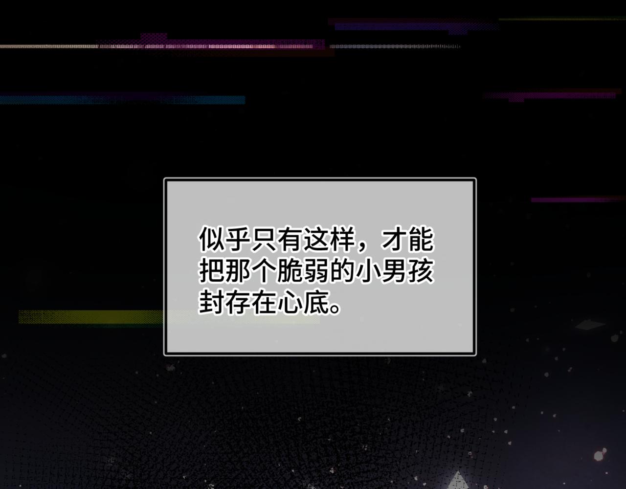 第二十五话 两个世界(1/3)-第29话