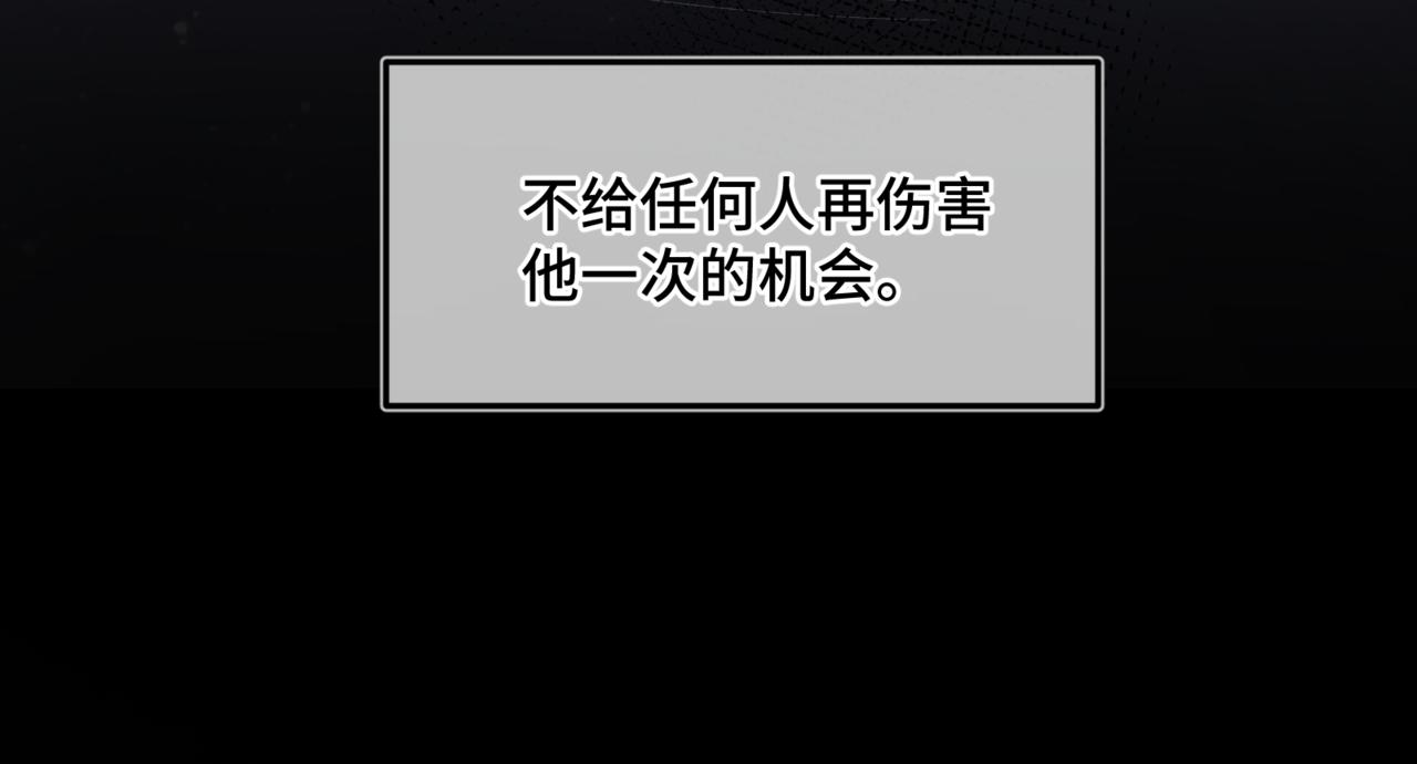 第二十五话 两个世界(1/3)-第29话