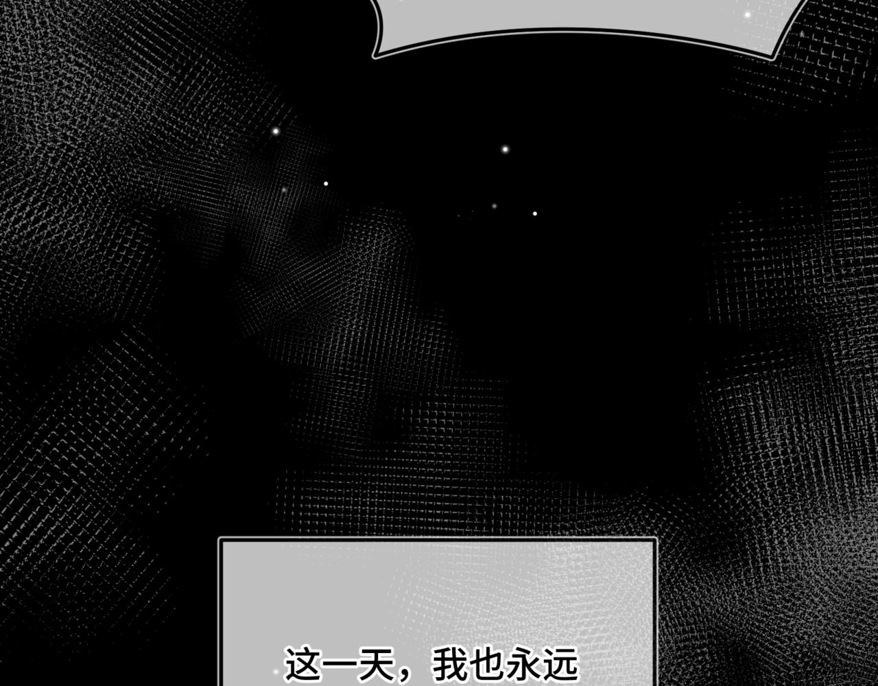 第二十五话 两个世界(1/3)-第29话
