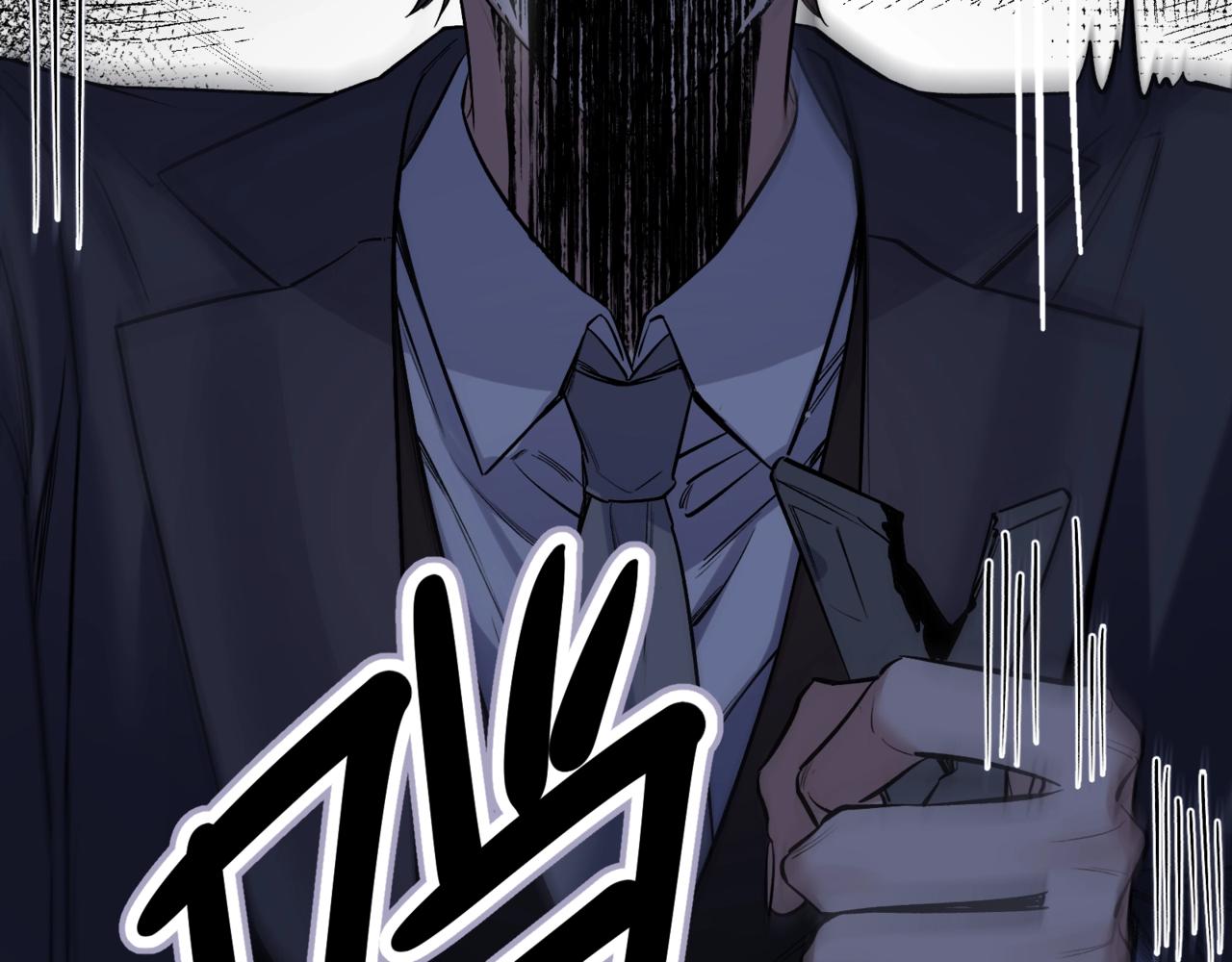 第二话  白切黑助理(1/3)-第3话