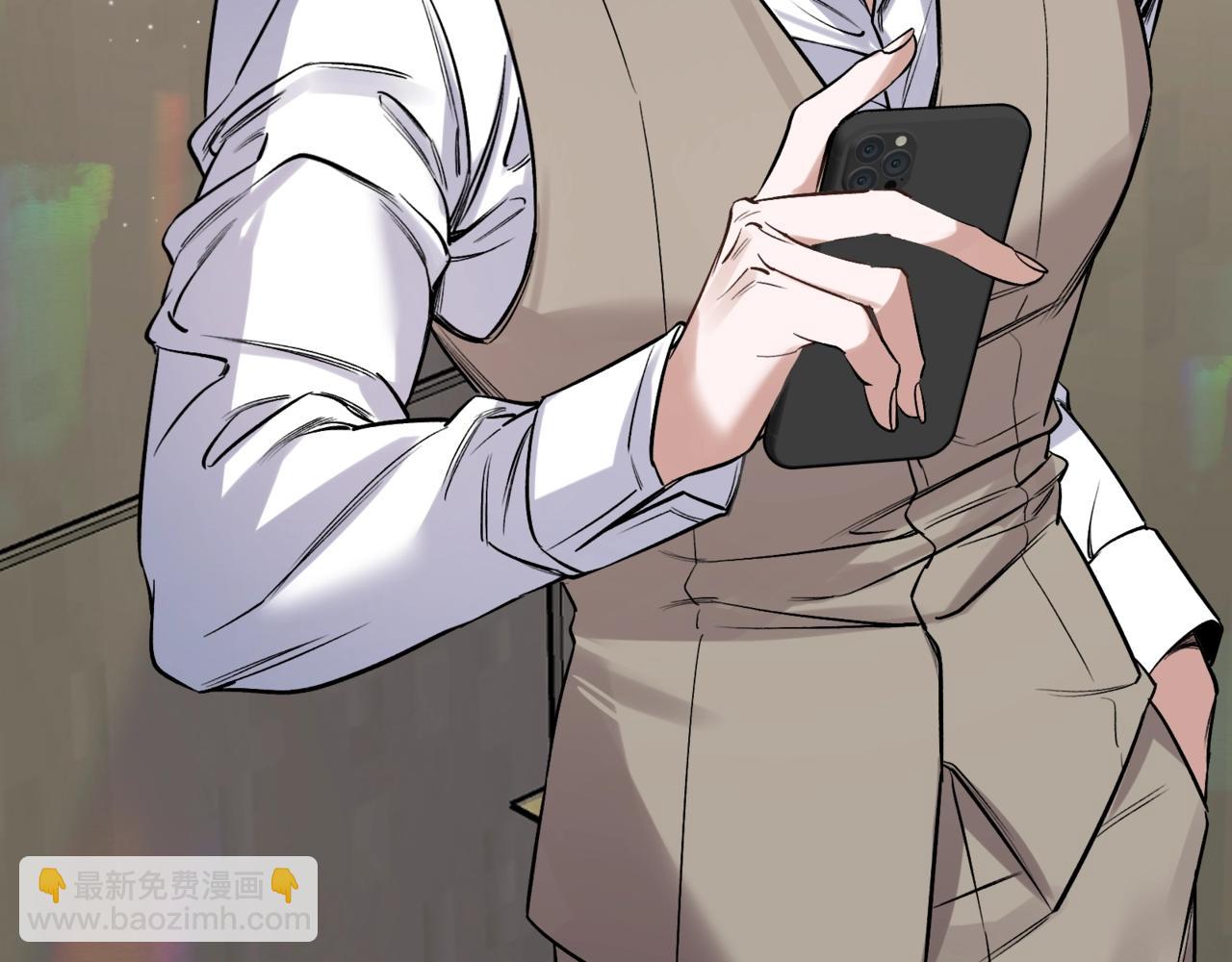 第二话  白切黑助理(1/3)-第3话