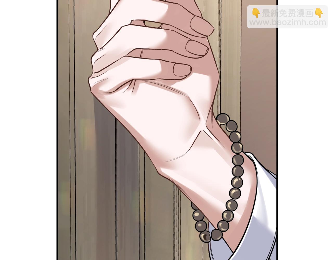 第二话  白切黑助理(1/3)-第3话