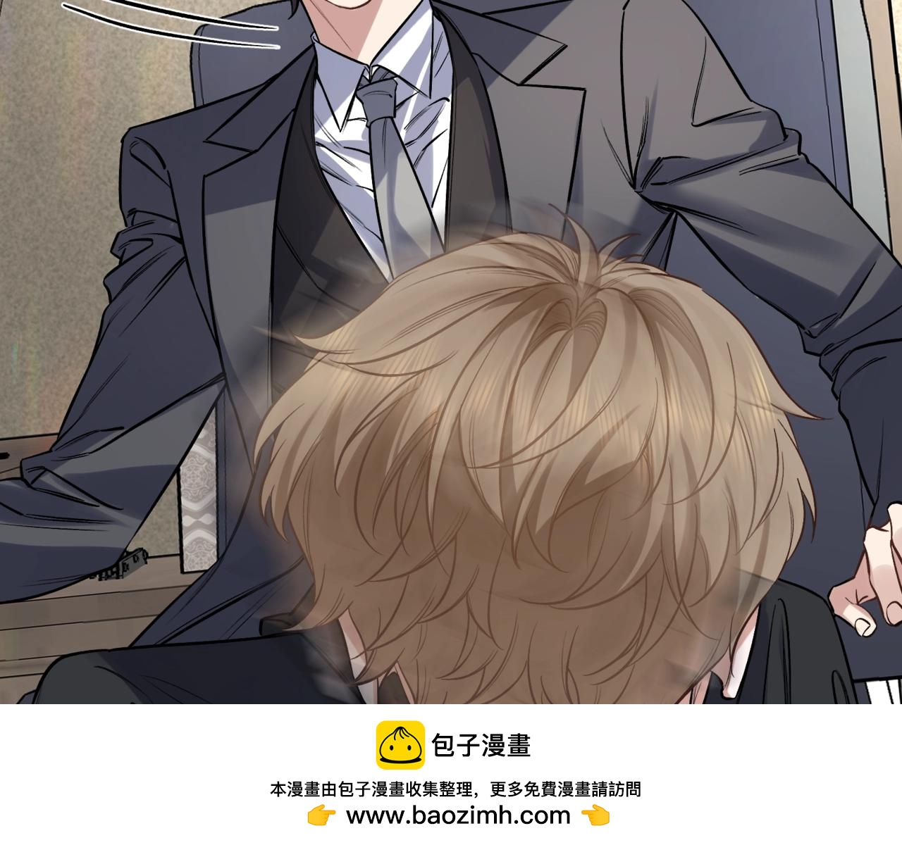 第二话  白切黑助理(1/3)-第3话