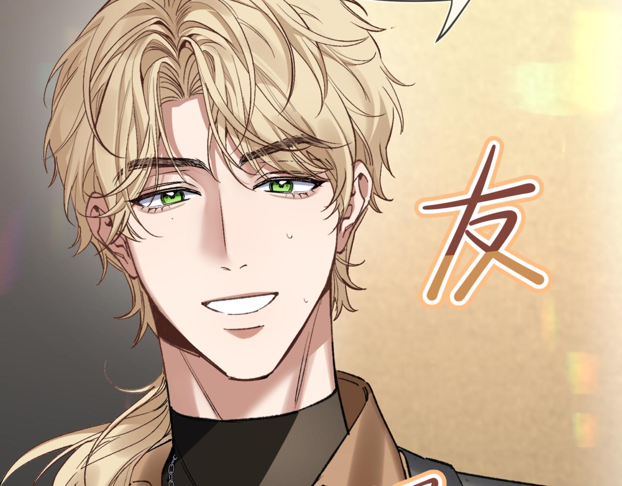 第二十七话 小药丸(1/3)-第31话