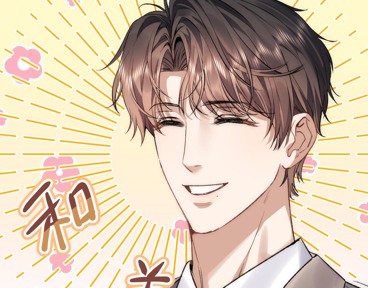 第二十七话 小药丸(1/3)-第31话