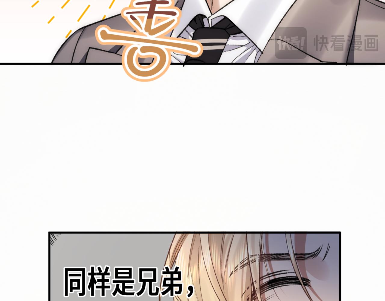 第二十七话 小药丸(1/3)-第31话