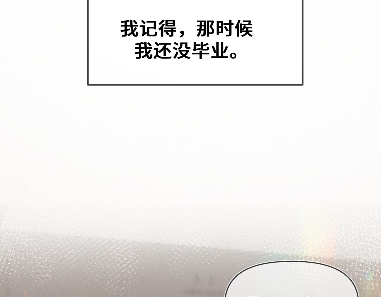 第二十七话 小药丸(1/3)-第31话