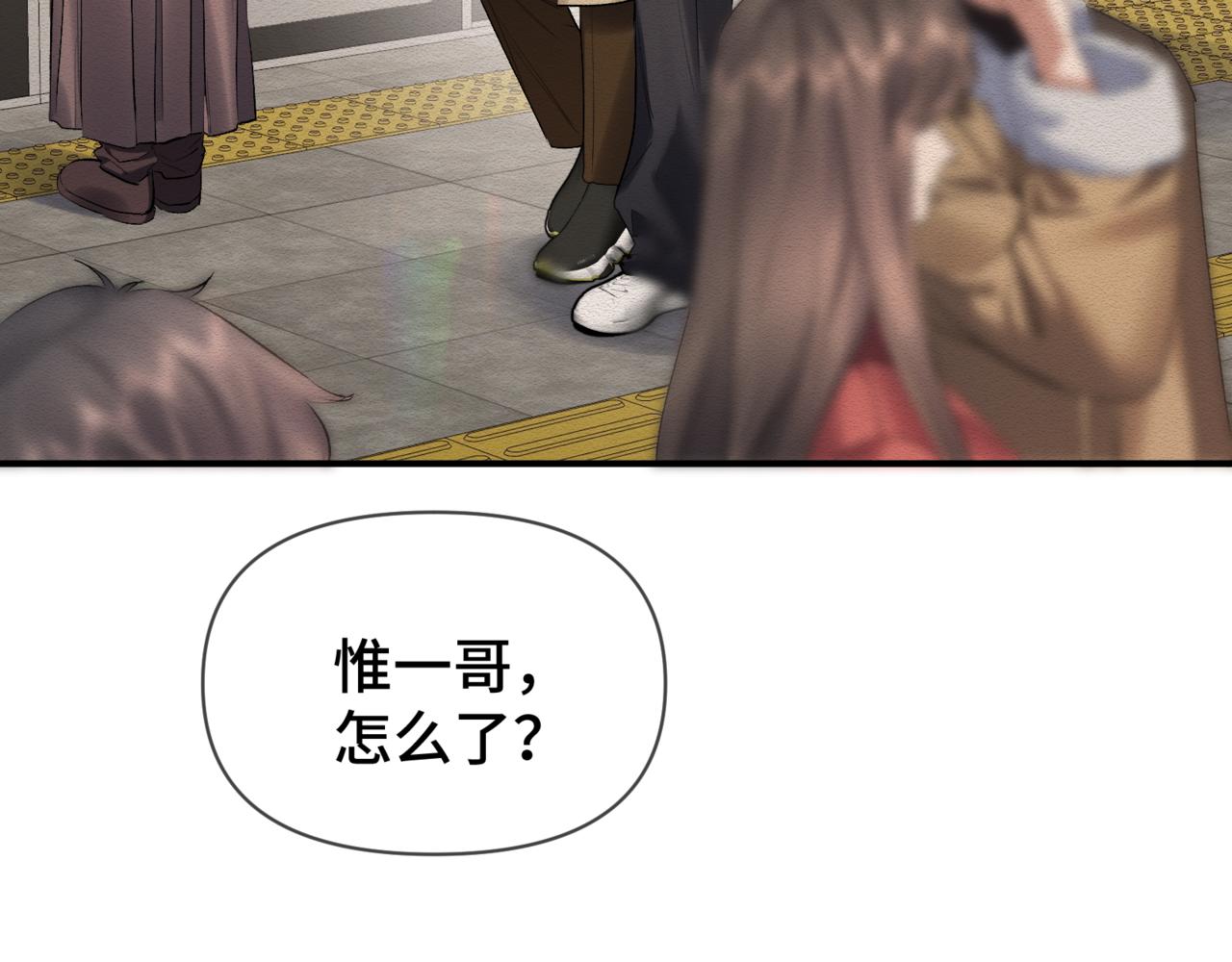 第二十七话 小药丸(1/3)-第31话