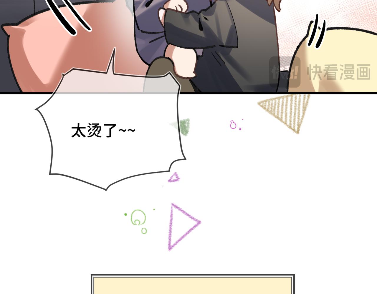 小剧场4-第35话