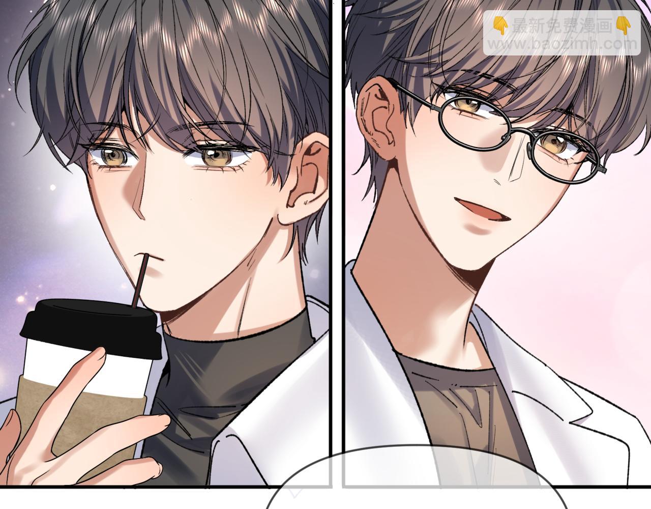 杀青小剧场-第37话