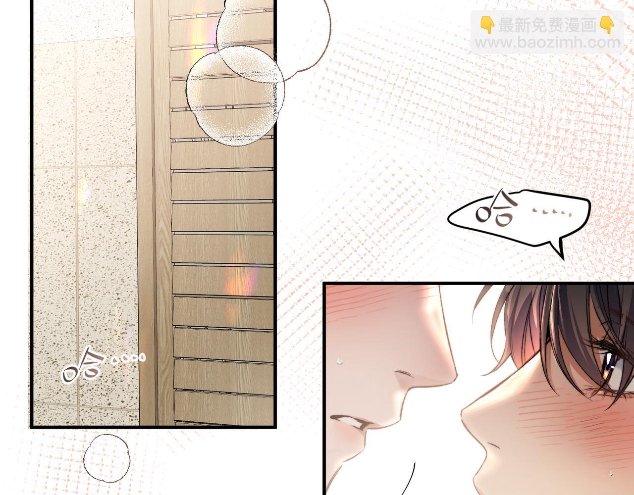 第三十一话 我帮你(1/2)-第39话