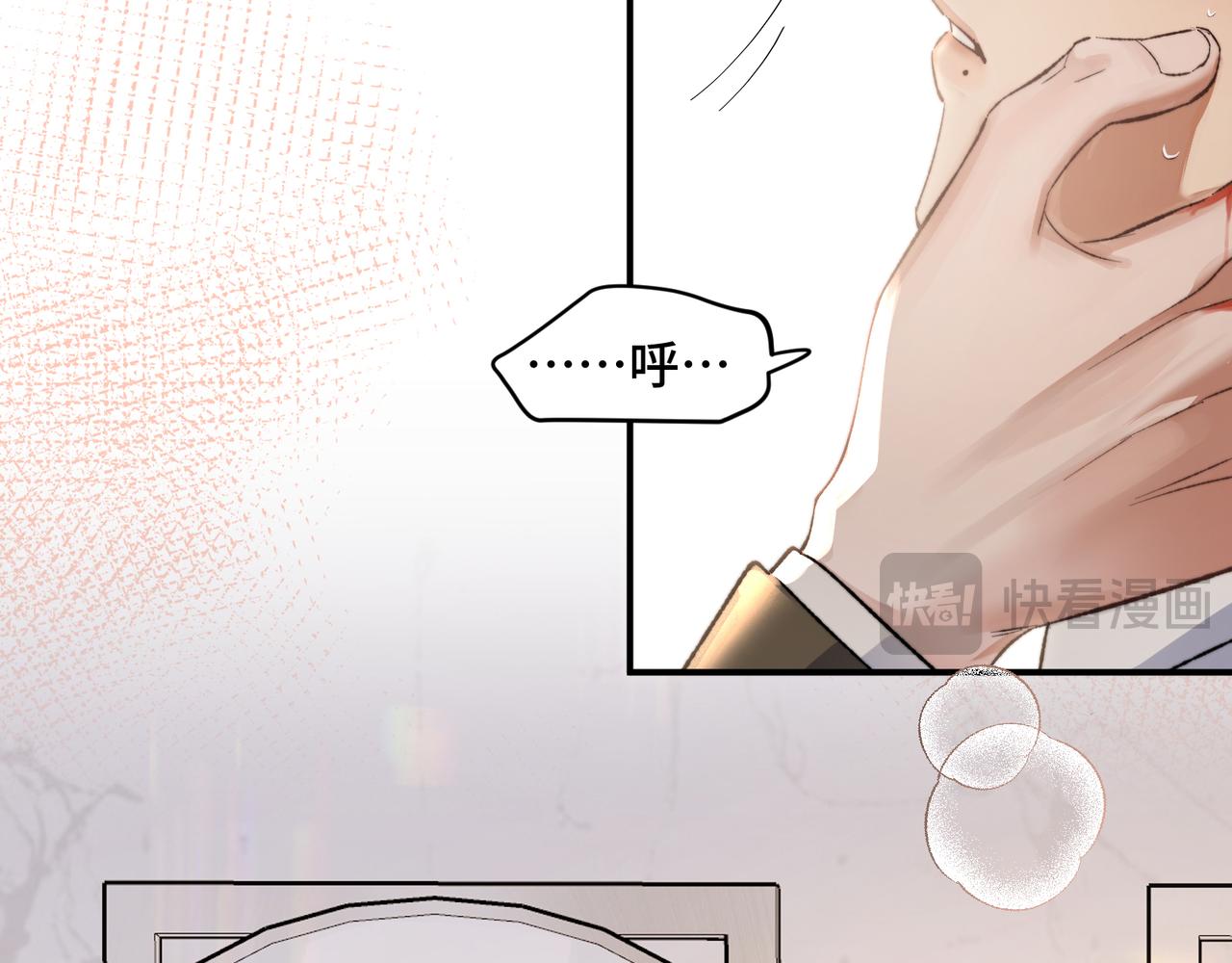第三十一话 我帮你(1/2)-第39话