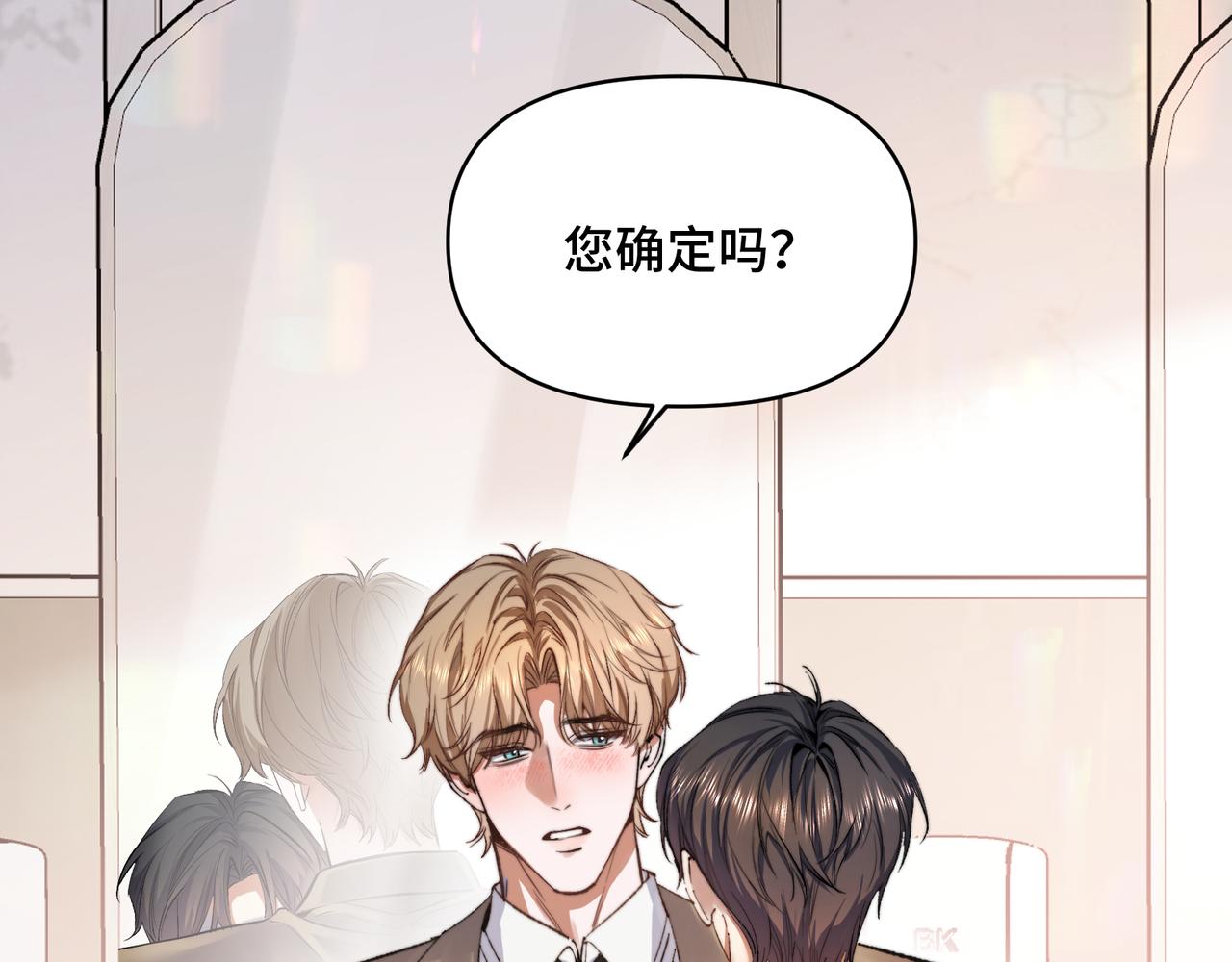 第三十一话 我帮你(1/2)-第39话