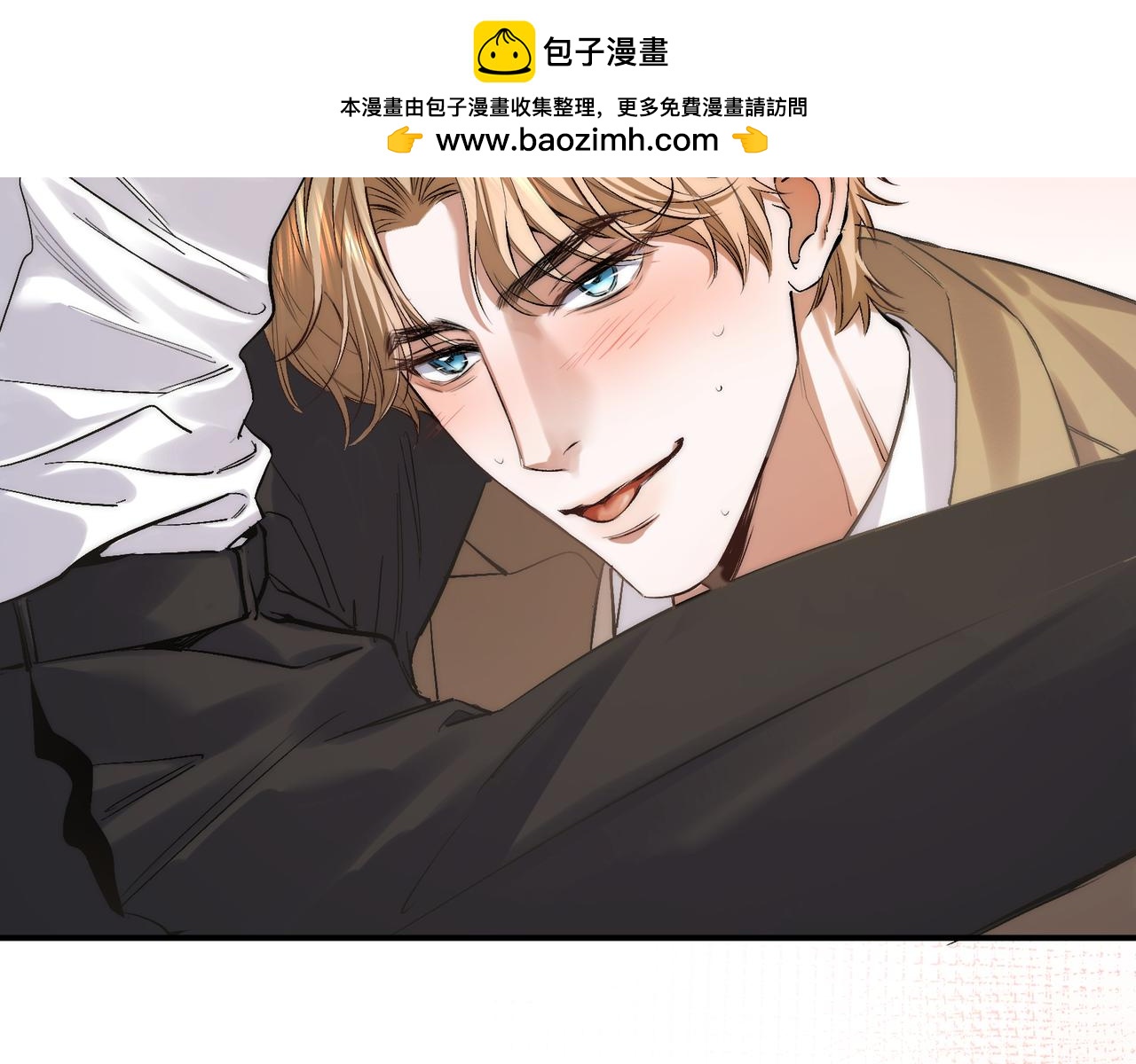 第三十一话 我帮你(1/2)-第39话
