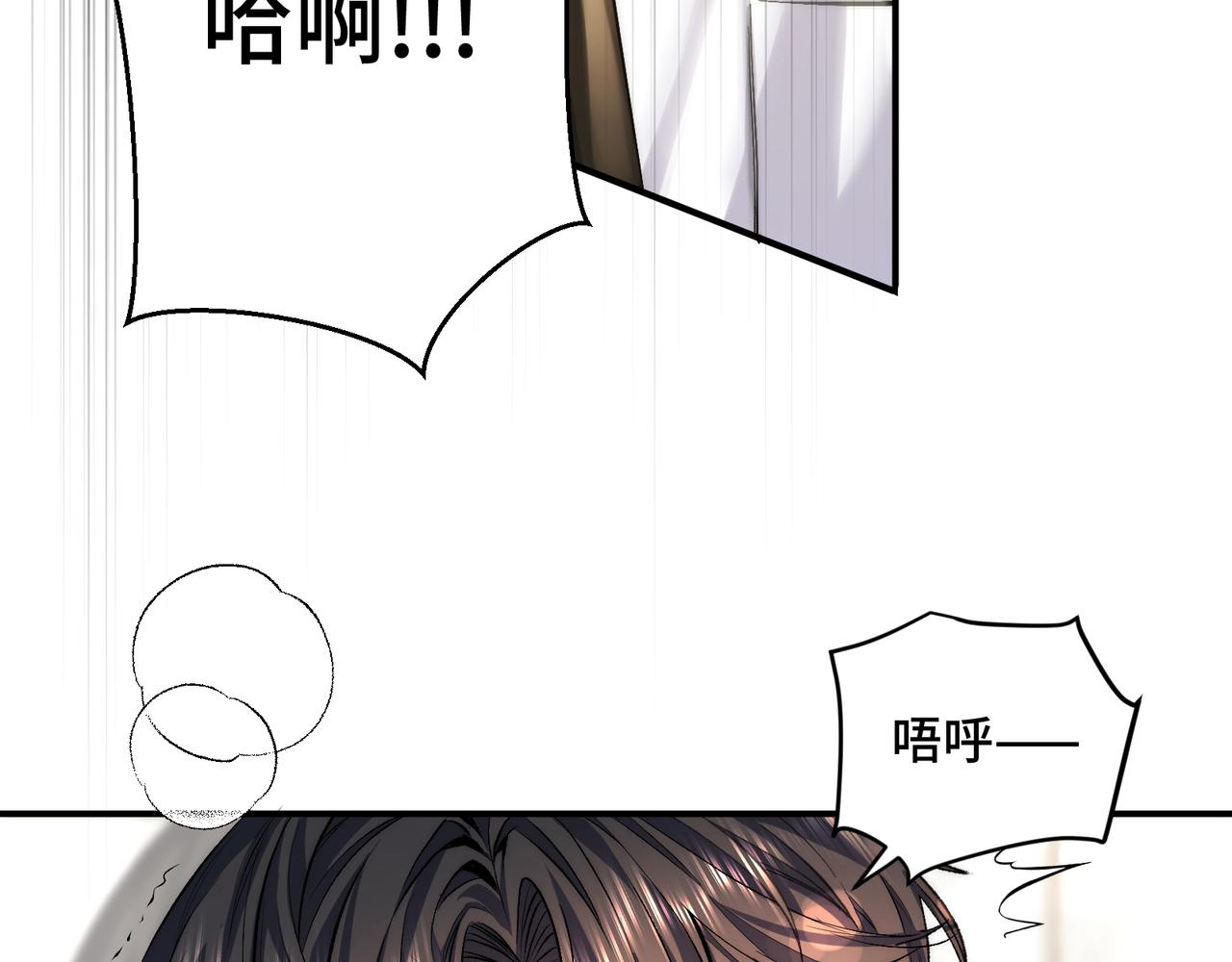 第三十一话 我帮你(1/2)-第39话