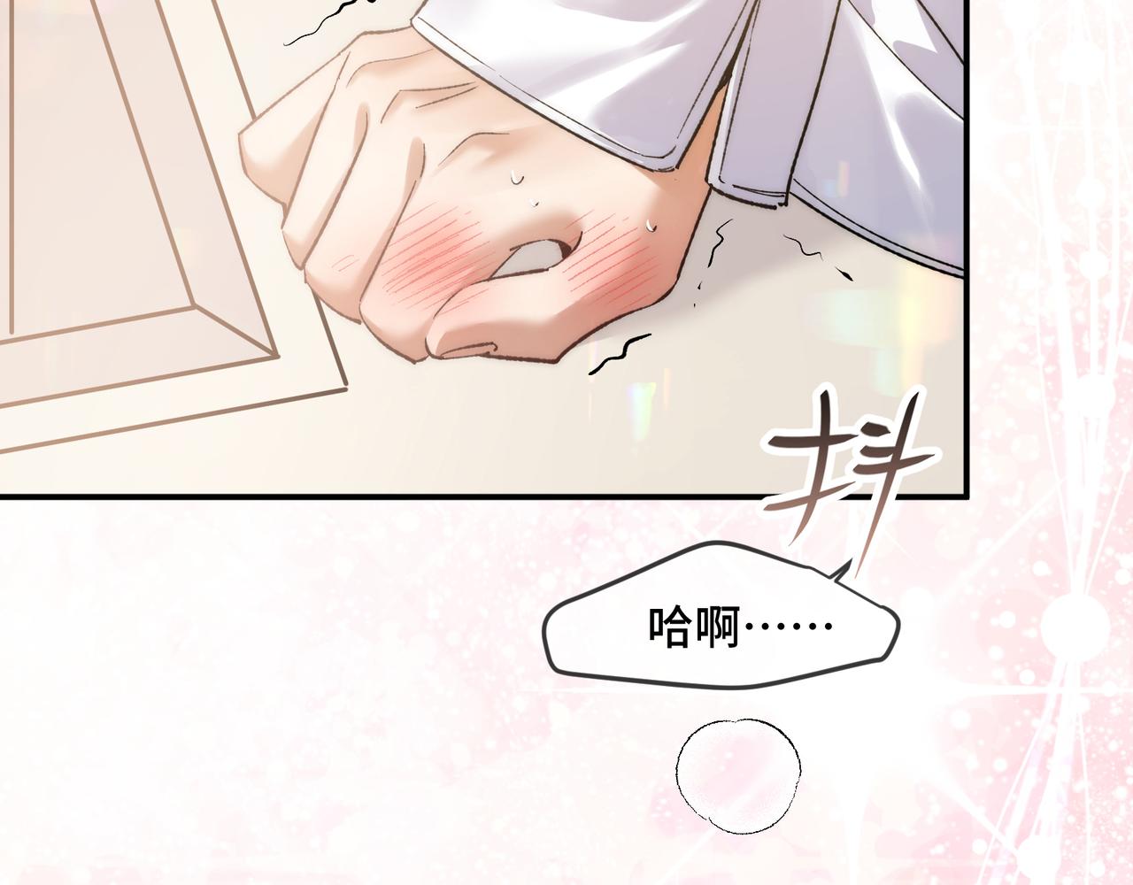 第三十一话 我帮你(1/2)-第39话