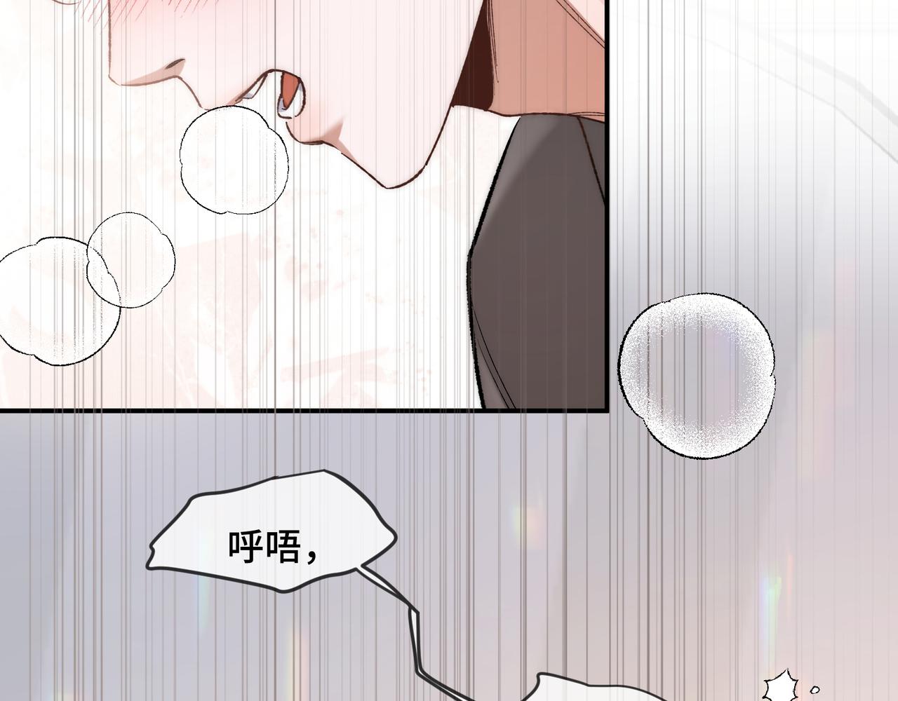 第三十一话 我帮你(1/2)-第39话