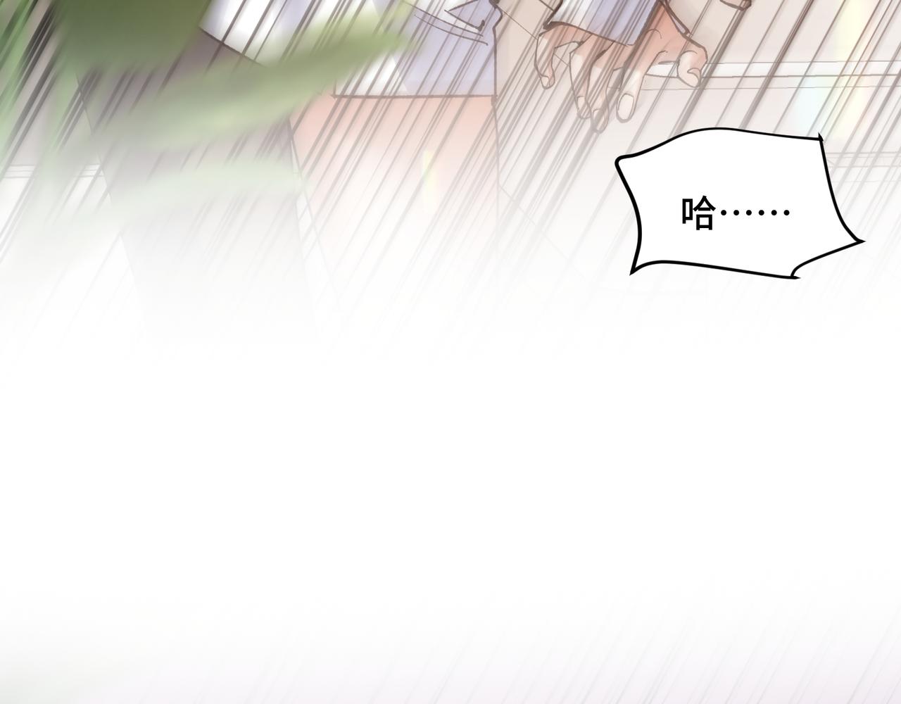 第三十二话 上头了！(1/3)-第41话