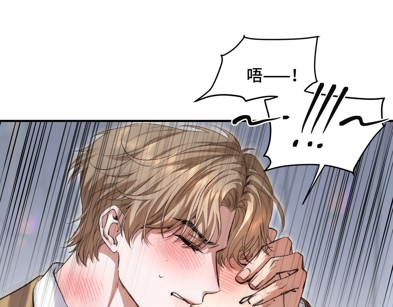 第三十二话 上头了！(1/3)-第41话