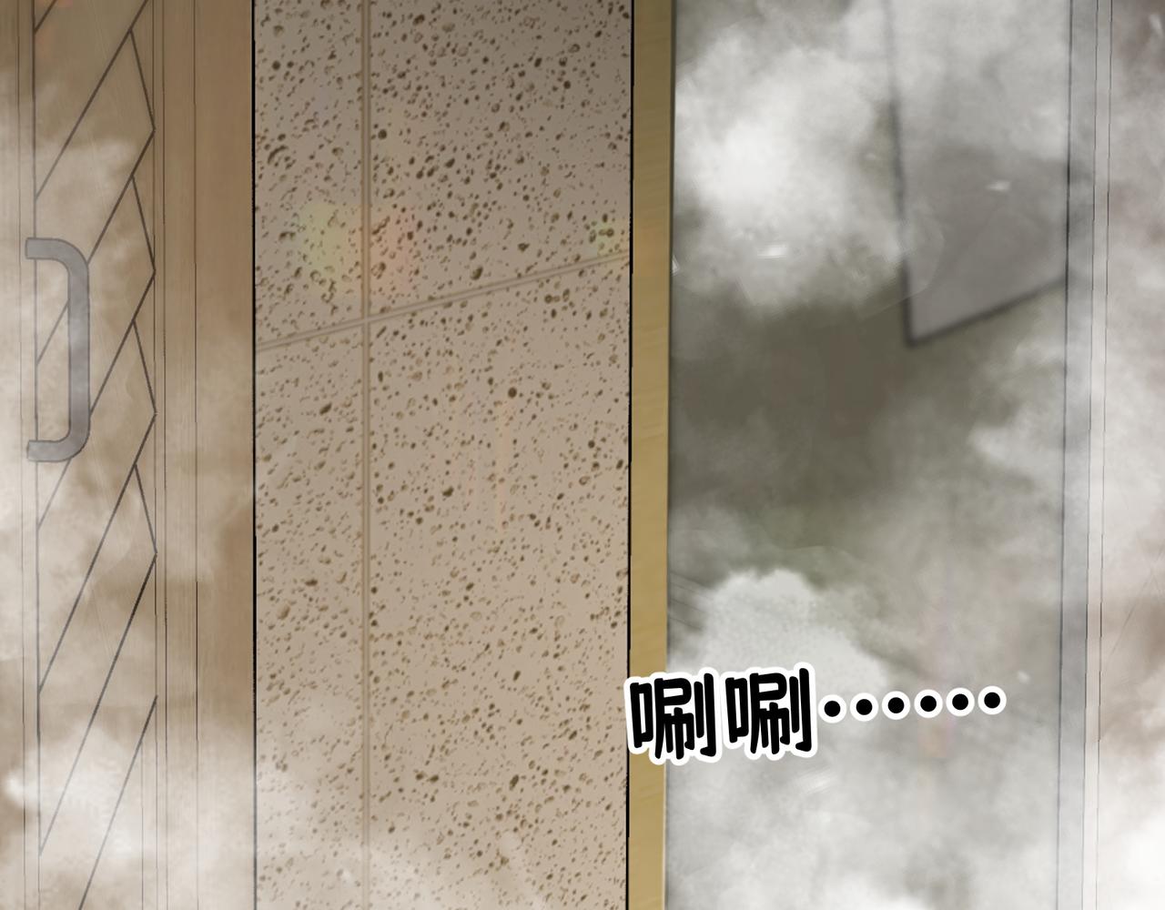 第三十二话 上头了！(1/3)-第41话
