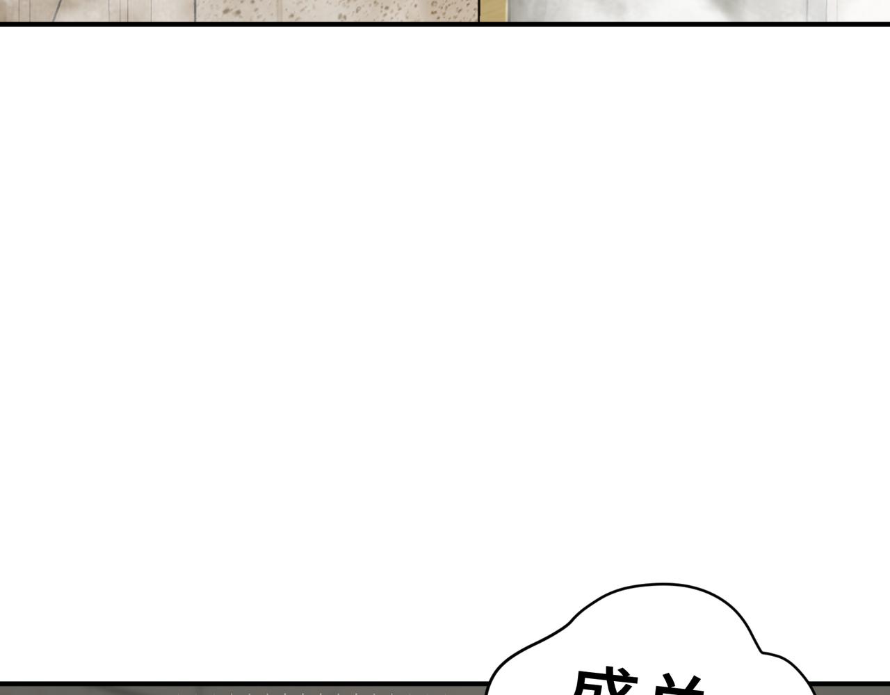 第三十二话 上头了！(1/3)-第41话