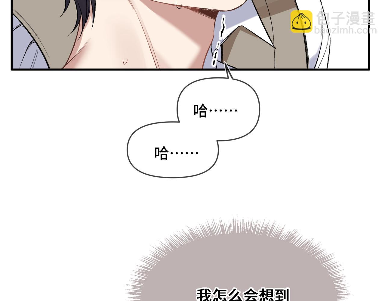 第四话 电话play(1/3)-第5话
