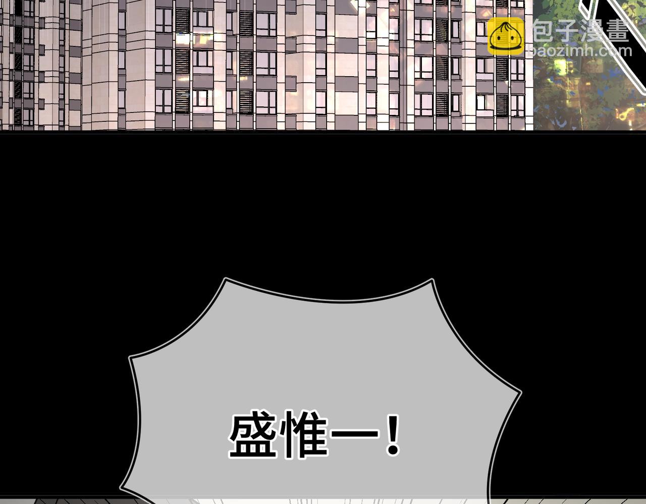 第六话 嘴硬心软(1/2)-第7话