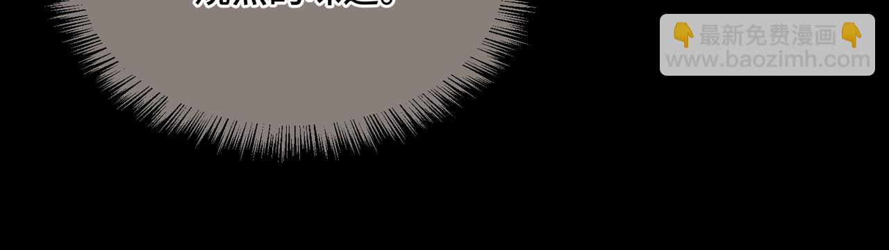 第六话 嘴硬心软(1/2)-第7话