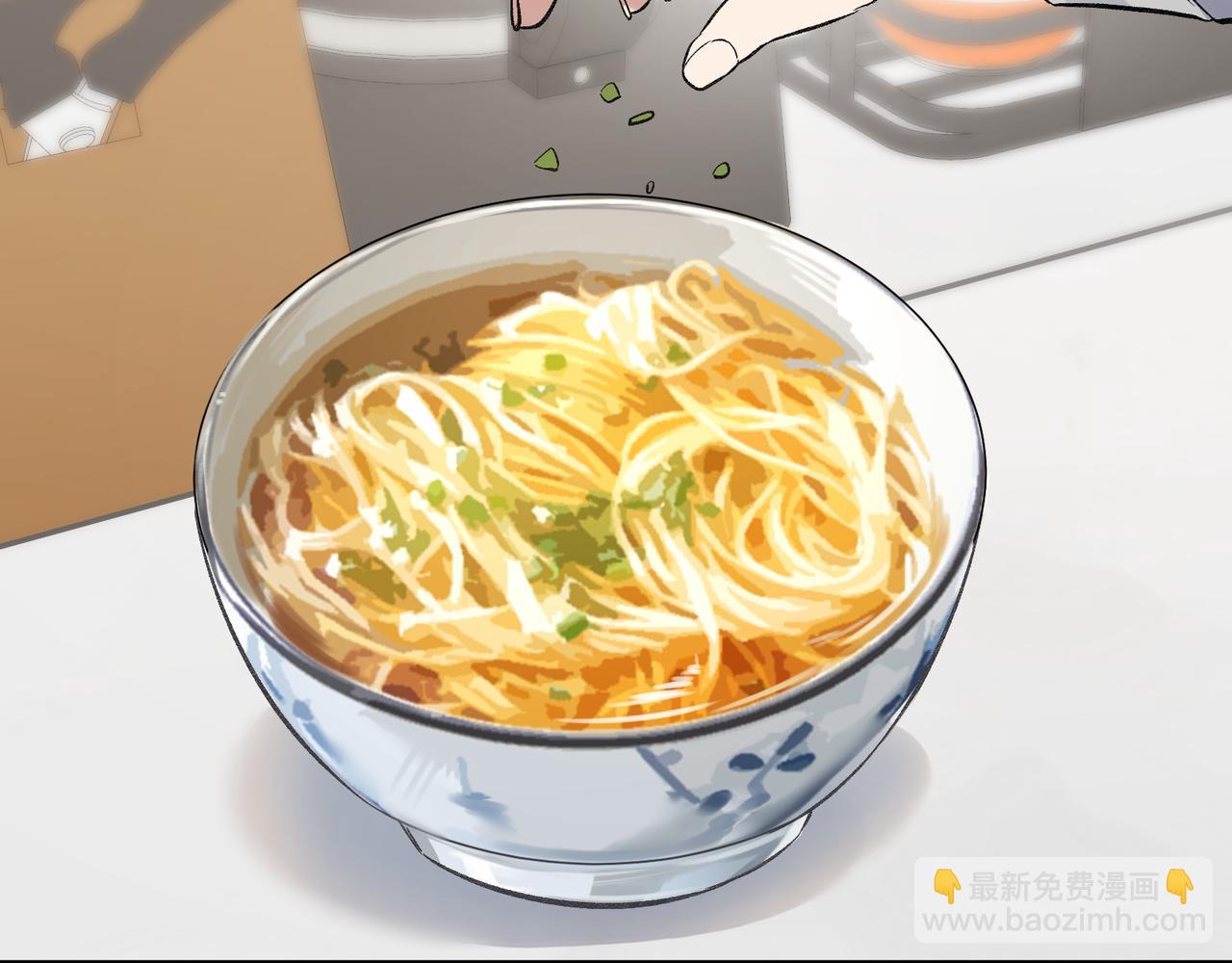 第六话 嘴硬心软(1/2)-第7话