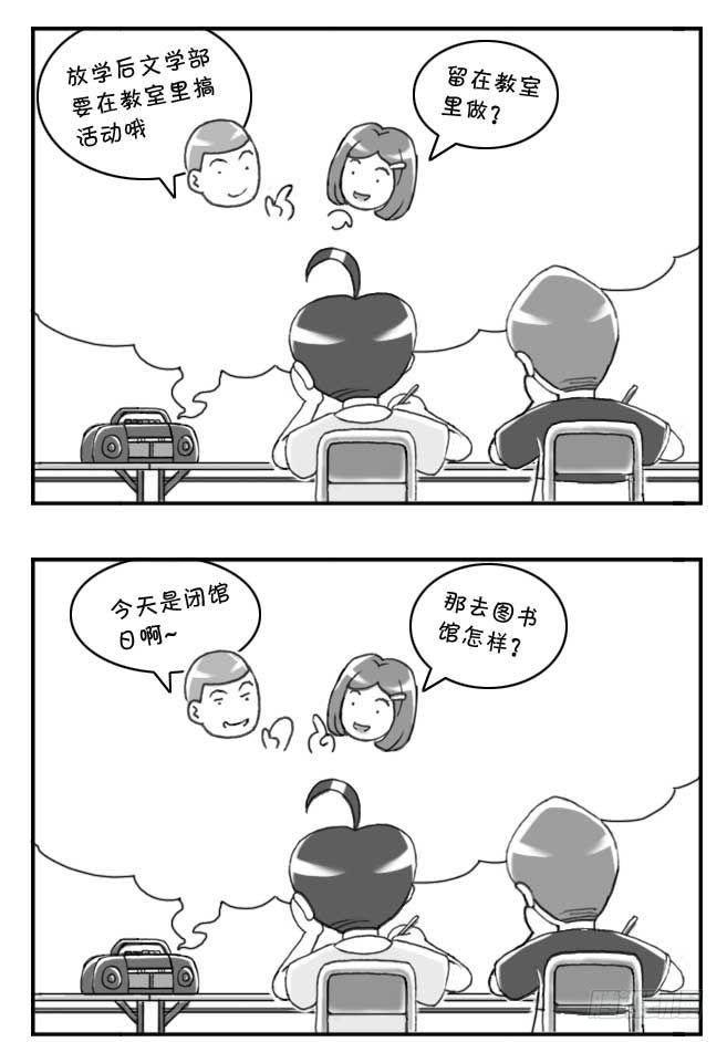 第115集-第113话