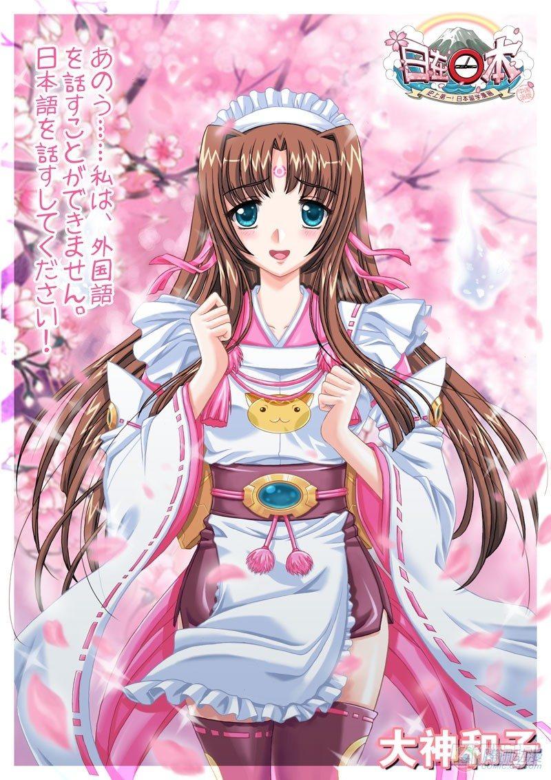 第14集-第13话