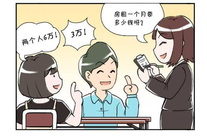 第123集-第121话