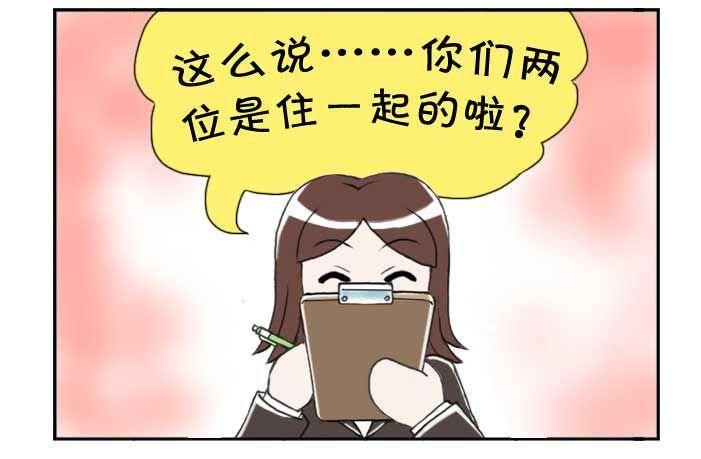第123集-第121话
